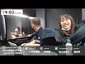 赤坂ドリブンズ　mリーグ2021　第29・30戦　クラブハウスlive中継