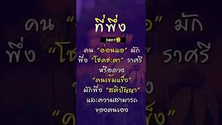 #สล็อต #โปรดีบอกต่อ #โปรทุนน้อย #โปรสมาชิกใหม่ #สล็อตแตกดี #เครดิคฟรีล่าสุด#สล็อต #สล็อตเกมส์ #สล็อต