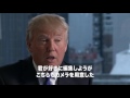 映画『ホール・イン・マネー！~大富豪トランプのアブない遊び』予告編