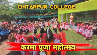 Chitarpur college कर्म पूजा फूल vlog @chitarpurcollege @_harmanramgarhia_