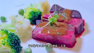 意畔放题奢味探享 一次从前菜、主菜到甜点的fine dining体验