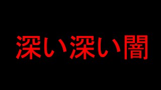 もう1回クリスマスガチャ30連ほどした結果･･･[パズドラ]