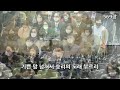 회중 찬양_찬송하라 주의 크신 사랑 569장 사랑침례교회 정동수 목사 킹제임스 흠정역 성경 찬양 찬송 2023. 1. 15