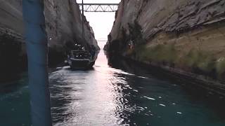 THE CORINTH CANAL(ΙΣΘΜΟΣ)!! CROSSING THE CANAL WHILE SAILING TO IONIAN ISLANDS!!!