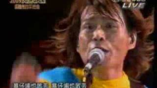 高雄2009跨年p8