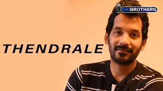 Thendrale Thendrale | Kadhal Desam | Sri Jeyanthan
