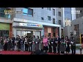 연수구의회 의정활동 11월4주차