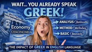 Why you already know 150,000 Greek words.