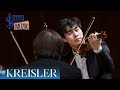 Tambourin Chinois (Kreisler)-Timothy Chooi & Wiener Concert-Verein  | Live in Istanbul 2024