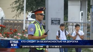 Почему в Шымкенте полицейские стоят на каждом углу