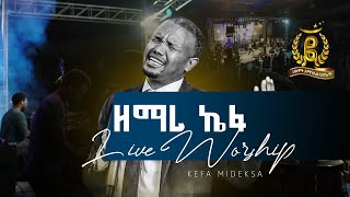 Kefa Mideksa | Halwot Emmanuel United Church |