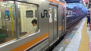 【M32編成】むさしの号　八王子駅発車