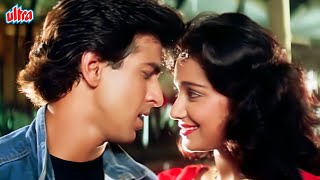 Jaan Tere Naam | Hindi Romantic Movie | Farheen, Ronit Roy Movie