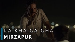 क ख ग घ - Mirzapur Scene | Pankaj Tripathi, Divyendu Sharma, Shubrajyoti Bharat | Amazon Prime Video
