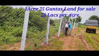 AGRICULTURE LAND FOR SALE 1ACRE 25 GUNTAS NEAR SIDDIPET