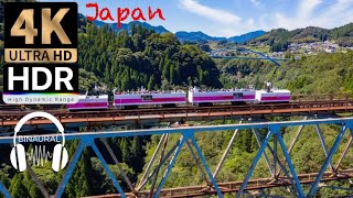 Takachiho Amaterasu Railway Train Ride