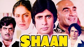 Shaan | Bollywood Hindi Full Action Movie | Sunil Dutt, Shashi Kapoor, Amitabh Bachchan, Shatrughan