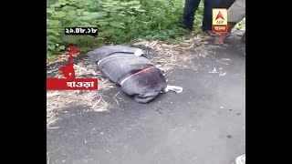 4 more persons arrested in connection with Murder of Bank employee at Domjur