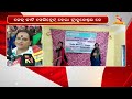 international transgender day of visibility observed in bolangir nandighoshatv