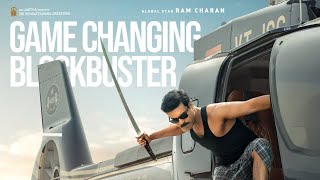 GAME CHANGER MOVIE REVIEW BY DSK #dsktech #gamechanger #ramcharan #shankar #kiaraadvani