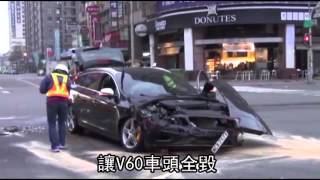 VOLVO撞賓士 結果小車GG了--蘋果日報20160317