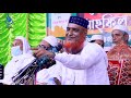 নবীজীর ৪ মেয়ে জয়নব রোকেয়া কুলসুম ও ফাতেমা রাঃ কে কি অবাক করা তথ্য দিলেন bozlur rashid waz mahfil