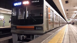 ［osaka Metro］堺筋線 日本橋駅 高槻市、河原町方面のりばを発着する車両たち