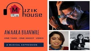 Awaara Bhanwre | Shamik | Swyamduti | Kavya | Debabrata | One Take | A. R. Rahman