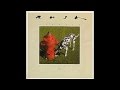 Rush - Fear Trilogy (The Enemy Within - The Weapon - Witch Hunt)
