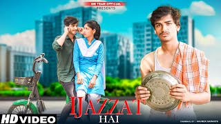Ijazzat Hai | Romantic Cute School Love Story | Raj Barman | Hindi Sad Love Story | GM Team Official