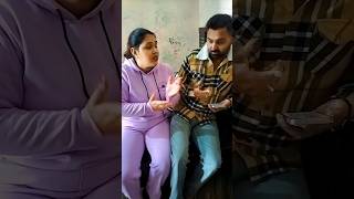 ਬਹੁਤ ਕੁਝ ਆ ਇਹਦੇ ਕੋਲ ਘੁੰਮਣ ਨੂੰ 🤦| #funny #husband #wife #punjabi #couple #shorts #trending #viral