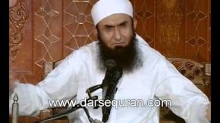 (NEW)Maulana Tariq Jameel - "Fazail e Ramzan" -  30 June 2014 Masjid e Ayesha Friday Khutba - Part 1