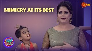 Mimicry at its best | Kuttipattalam Throwback | Surya TV | Subi Suresh