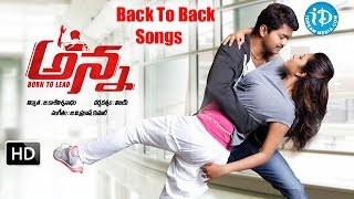 Anna (Thalaivaa) Movie Back To Back Songs || Vijay - Amala Paul || GV Prakash Kumar Songs