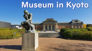 Visiting museums in Kyoto