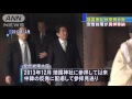 安倍総理　靖国神社例大祭に真榊奉納　中韓に配慮 15 10 17