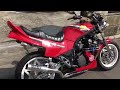 ヤフオク cbr400f 旧車 始動動画