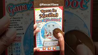 #SHORTS 3 PREMIOS 😱💥, RASCA DE NAVIDAD #RASCAS DE LA ONCE - #LOTERIA #SCRATCH #LOTTERY 🍀🍀🍀