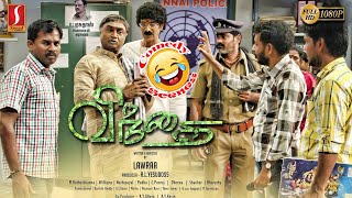 Vindhai - Tamil movie non-stop comedy