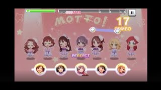 平凡なデレステ:MOTTO!、マスター+(イベント)