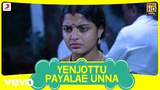 Panju Mittai - Yenjottu Payalae Unna Tamil Song | D. Imman