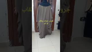 عرض لمده 24 ساعه