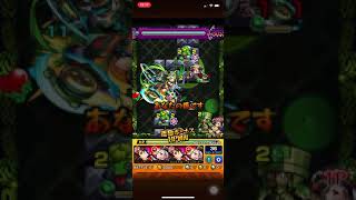 【モンスト】天翔る機神、疾風の如く：韋駄天【玉楼】