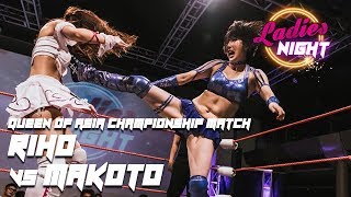 Riho vs Makoto