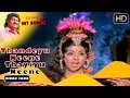 Thandeyu Neene Thayiyu Neene - Video Song FULL HD | Garuda Rekhe - Kannada Old Movie Songs | Srinath