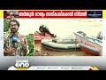 ഈശ്വർ മാൽപെയും സംഘവും മടങ്ങി arjun rescue operation mediaone live