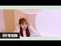 IZ*ONE (아이즈원) Concept Trailer B cut #KIMCHAEWON