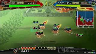 【三国志大戦】結局獅子奮刃放送【征覇王】ゲスト嵐締