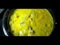 സൂപ്പർ ടേസ്റ്റിൽ ഫിഷ് മോളി ഉണ്ടാക്കിയാലോ fish molly fish molee recipe in malayalam kerala recipe