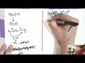 algebraic topology 8.2 adjunction natural transformations opposite category